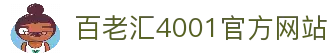百老汇4001官网|VIP登录入口